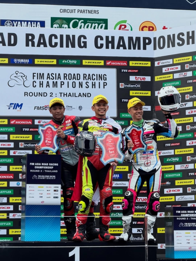 arrc 2026 indonesia