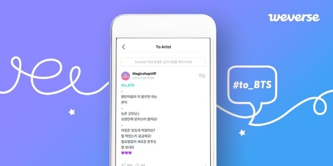 Weverse DM. The feature that turned a fan app into something no other social media platform has figured out how to replicate.