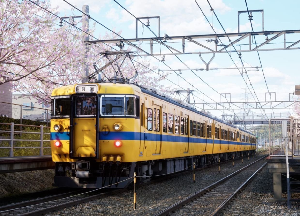 RUNNING TRAIN: INDONESIA BUILT THE TRAIN GAME JAPAN WANTED
