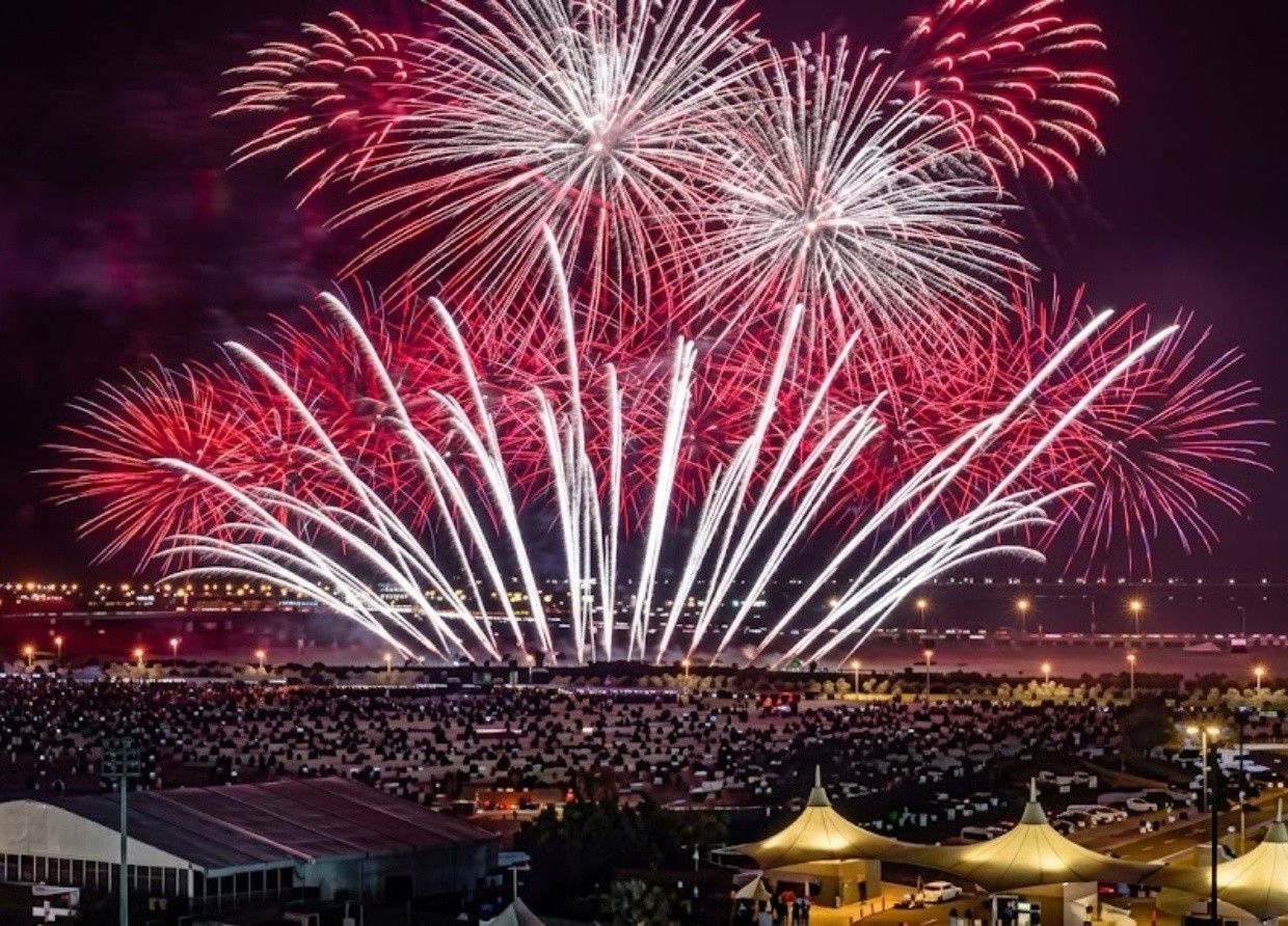 BAHRAIN NATIONAL DAY CELEBRATION 2022 