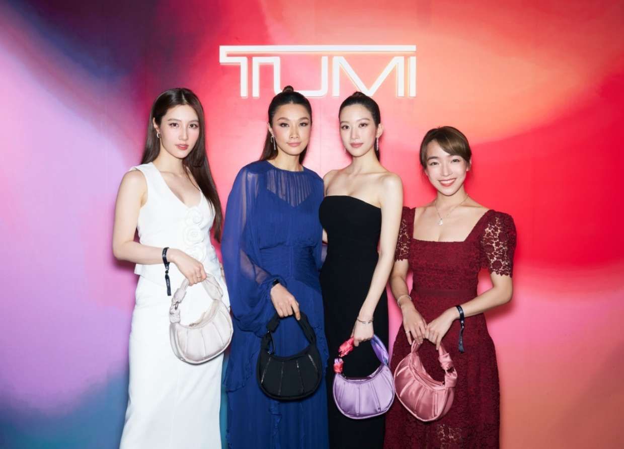 TUMI HOSTS GLOBAL LAUNCH EVENT IN SINGAPORE TO UNVEIL WOMEN'S ASRA COLLECTION AND ANNOUNCE GLOBAL AMBASSADOR, MUN KA YOUNG