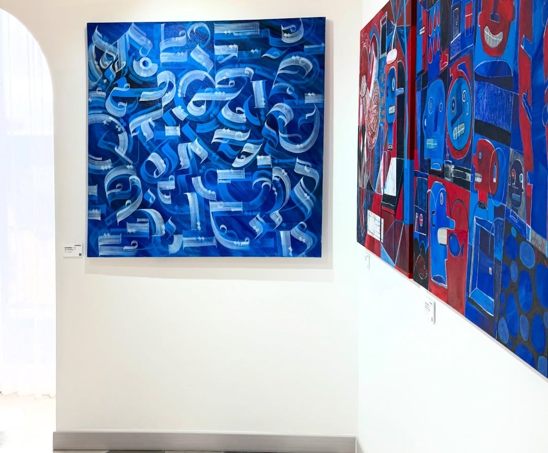 IT’S Y(O)UR TIME: AN ART EXHIBITION FOR REFLECTION AND COLLECTIVE DIALOGUE