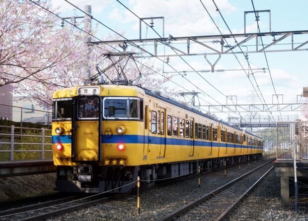 RUNNING TRAIN: INDONESIA BUILT THE TRAIN GAME JAPAN WANTED